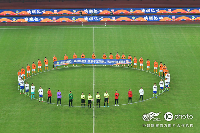 亚历山大32分雷霆克76人 骑士终结步行者6连胜